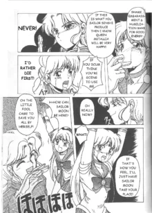 Minako (Bishoujo Senshi Sailor Moon)-ENGLISH, English