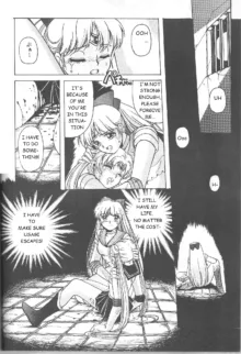 Minako (Bishoujo Senshi Sailor Moon)-ENGLISH, English