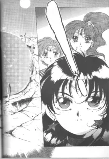 Minako (Bishoujo Senshi Sailor Moon)-ENGLISH, English