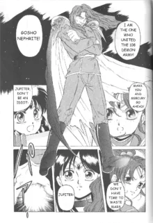 Minako (Bishoujo Senshi Sailor Moon)-ENGLISH, English