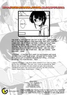 Mozaiku x Sanshimai ch6 [ENG] v2, English