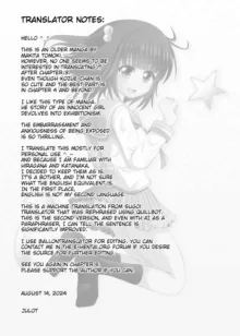 Onayuri Ch. 4, English