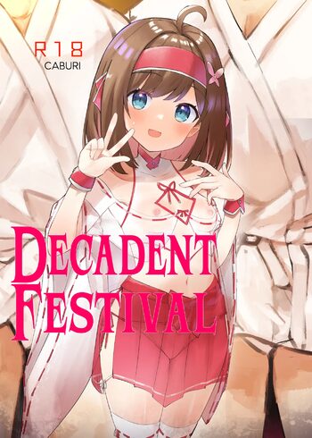 Midara Matsuri | Decadent Festival (decensored), English