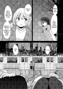 Kyou, Chisato to | Tonight, My First Time With Chisato, English