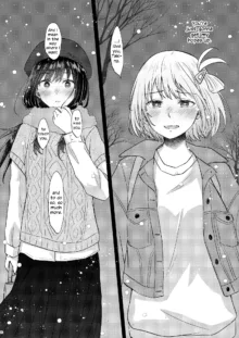 Kyou, Chisato to | Tonight, My First Time With Chisato, English