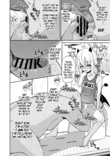 Sensee Ibuki to Wanwan Gokko Shiyo? | Sensei! Do You Wanna Play Pretend Doggies With Ibuki?, English