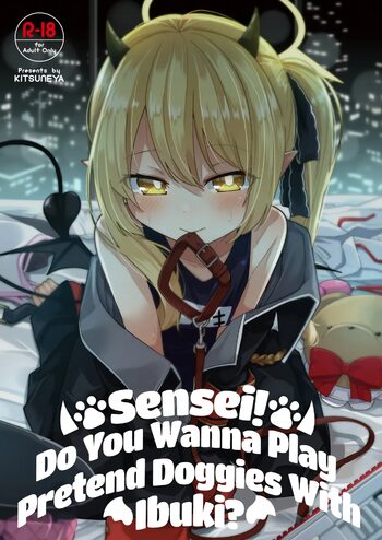 Sensee Ibuki to Wanwan Gokko Shiyo? | Sensei! Do You Wanna Play Pretend Doggies With Ibuki?, English