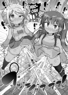 Shiofuki no Machi "Whale Town" ~Loli Shimai no Nichijou Acme Seikatsu~ | The City Of Squirting "Whale Town" ~The Daily Orgasming Life of Two Loli Sisters Life~, English