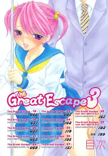 The Great Escape 3 初回限定版, 日本語