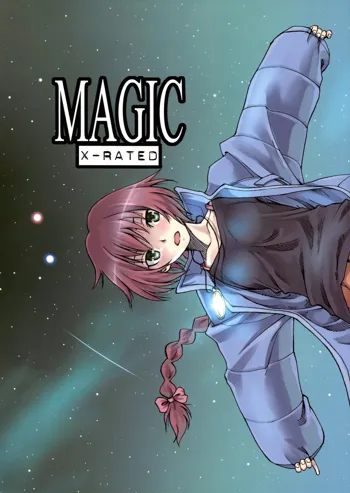 MAGIC, 日本語