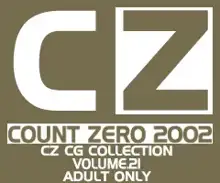 CG Colection Vol.21 Kemonomichi, 日本語