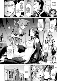 Kuroinu 2 -Inyoku ni Somaru Haitoku no Miyako, Futatabi- THE COMIC (uncensored), English