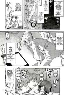 RE32 (Fate/Stay Night) Shirou and Saber do lewd things at a hotel., English