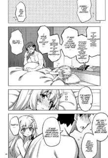 RE32 (Fate/Stay Night) Shirou and Saber do lewd things at a hotel., English