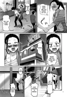 Genkai Seiyoku ~Gaman Dekinai Hitozuma-tachi~ ch.1, English