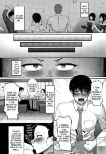 Genkai Seiyoku ~Gaman Dekinai Hitozuma-tachi~ ch.1, English