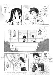 A Day In The Life Ch. 6-7, English