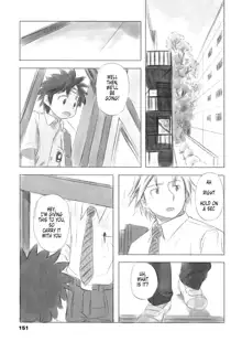 A Day In The Life Ch. 6-7, English