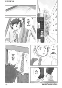 A Day In The Life Ch. 6-7, English