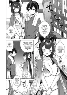 Junjou・Renjou・Hatsujou Kitsune 2 | Pure♥Lovestruck♥Fox in Heat 2, English