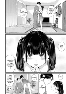 Jirai Kanojo ni Kuchizuke o | Kissing Her Lips, English