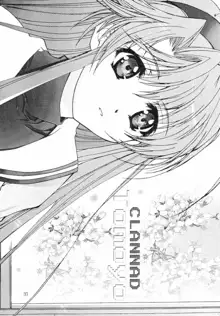 CLANNAD, 日本語