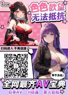 TSF配信, 中文