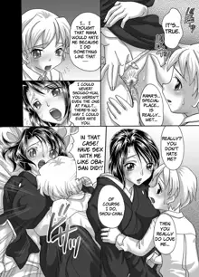 Mofuku Inbo ~Haruna no Shou~ | Lewd Mother in Mourning ~Haruna’s Story~, English