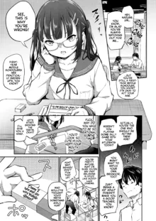 Iinchou wa Oshiri ga Yowai | The Prez's Weak-ass Hole!, English