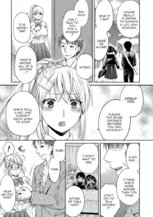 Nisemono Kazoku - Gifu ni Ochite Iku Musume / Daughter Falling Into Stepfather Ch.1, English