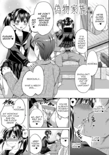 Nisemono Kazoku - Gifu ni Ochite Iku Musume / Daughter Falling Into Stepfather Ch.1, English