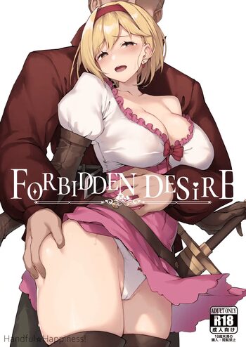 Forbidden Desire, English