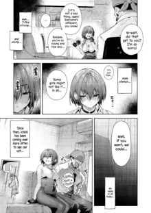 Minato-san's Mom, English