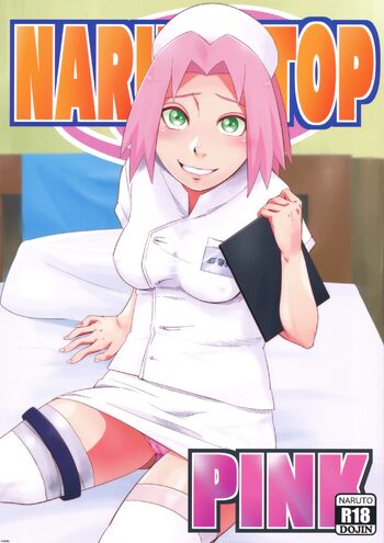 NARUTOP PINK, 中文