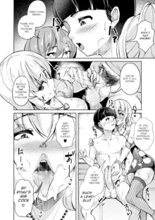 After-School Fleshlight Girls Ch 3-5, English