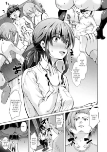 After-School Fleshlight Girls Ch 3-5, English