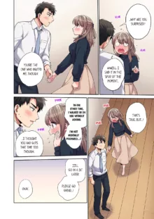 Would You Hold Me?, English