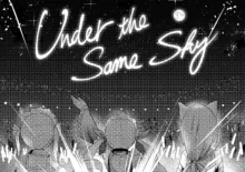 Under the Same Sky, 日本語