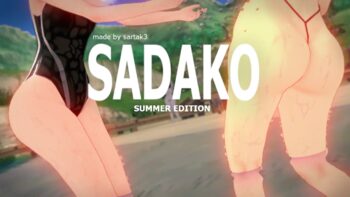 SADAKO Summer Edition, English