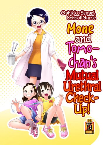 Mone to Tomo-chan no Koudou Nyoudou Shinsatsu no Hi | Mone and Tomo-chan's Mutual Urethral Checkup! (decensored), English