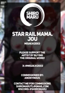 Star Rail MaMa. Jou | Star Rail Mommies 1, English