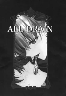 ALL DRAIN ～メルトリリス総集編～, 日本語