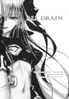 ALL DRAIN ～メルトリリス総集編～, 日本語