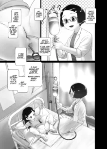 Hokenshitsu no Oshikko Sensei - Mone to Tomo-chan no Koudou Nyoudou Shinsatsu no Hi | Oshikko Sensei, School Nurse - Mone and Tomo-chan's Mutual Urethral Checkup! (decensored), English