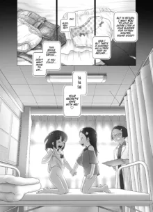 Hokenshitsu no Oshikko Sensei - Mone to Tomo-chan no Koudou Nyoudou Shinsatsu no Hi | Oshikko Sensei, School Nurse - Mone and Tomo-chan's Mutual Urethral Checkup! (decensored), English