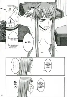 Pretty Neighbor&! Soushuuhen (decensored), English