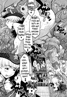 Princess Fall Down - fragment 1, English