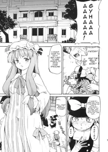 Touhou Ukiyo Emaki Patchouli Knowledge, English