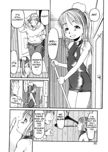 ESP Ecchi Shoujo Pantsu, English