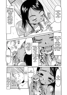 ESP Ecchi Shoujo Pantsu, English